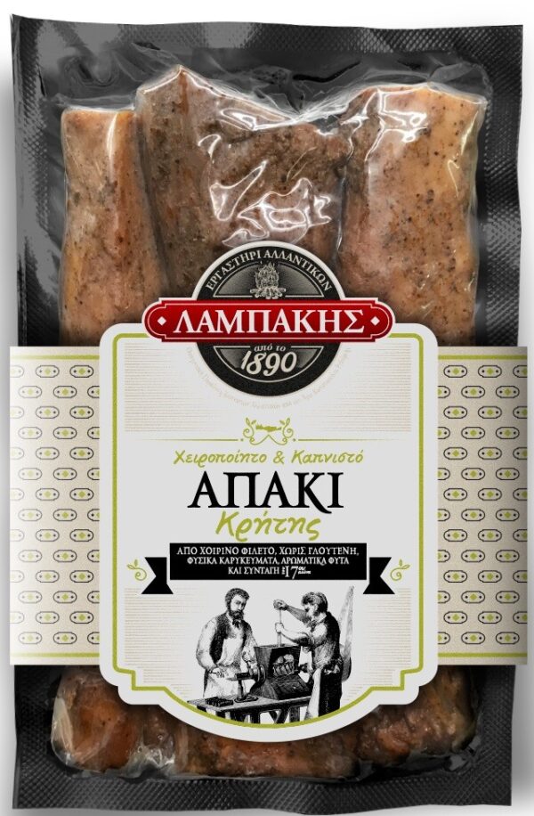 Manoussos - Apaki Chicken aus Heraklion 200g