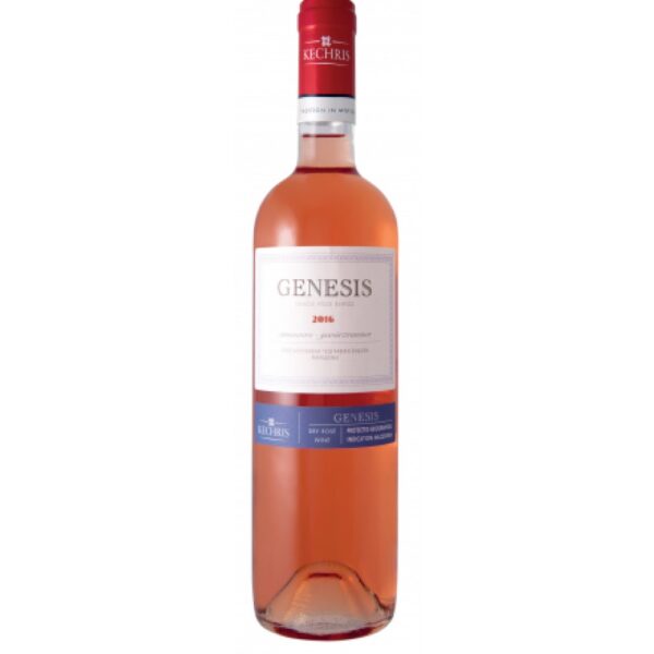 Kechris Genesis 2018 rosé 12% 75cl