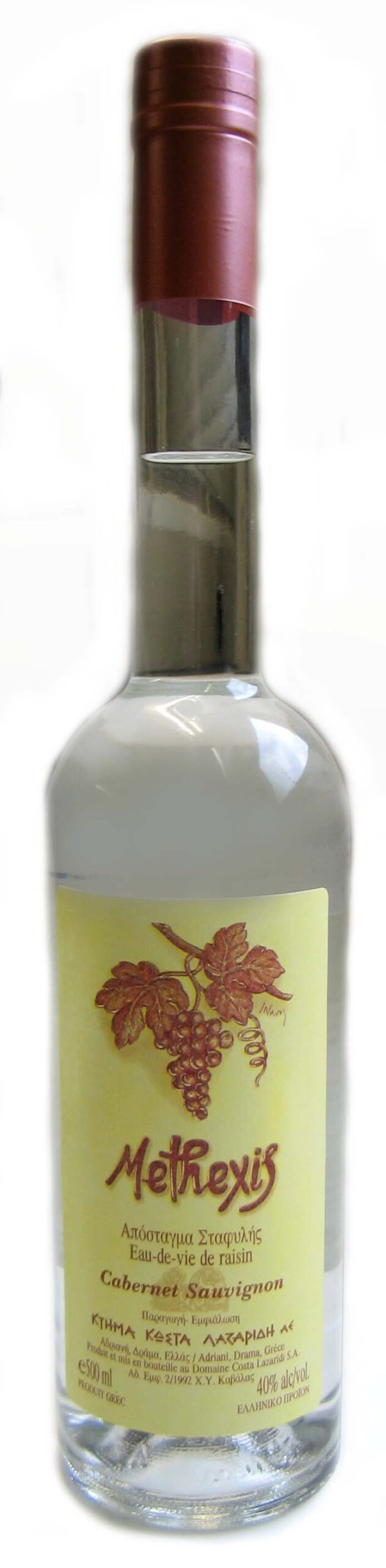 lazaridi-methexis-cabernet-sauvignon-40-50cl