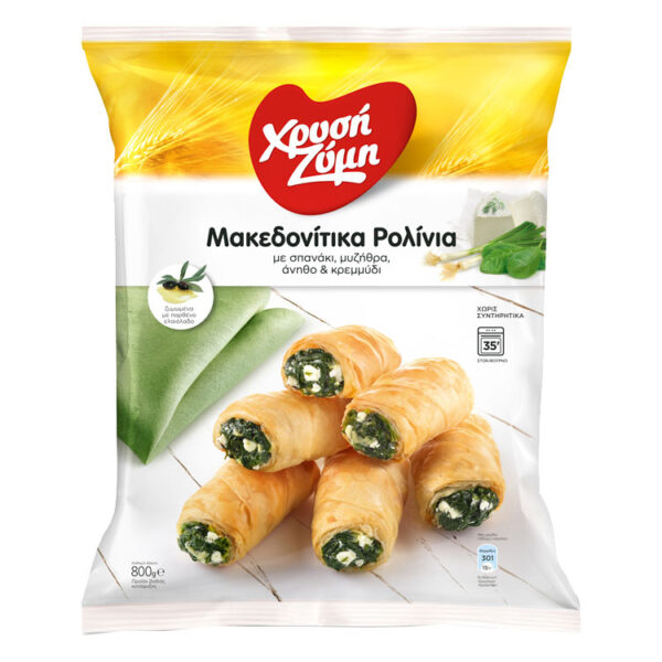 Xrisi Simi Rollini mit Spinat&Käse Füllung 800g