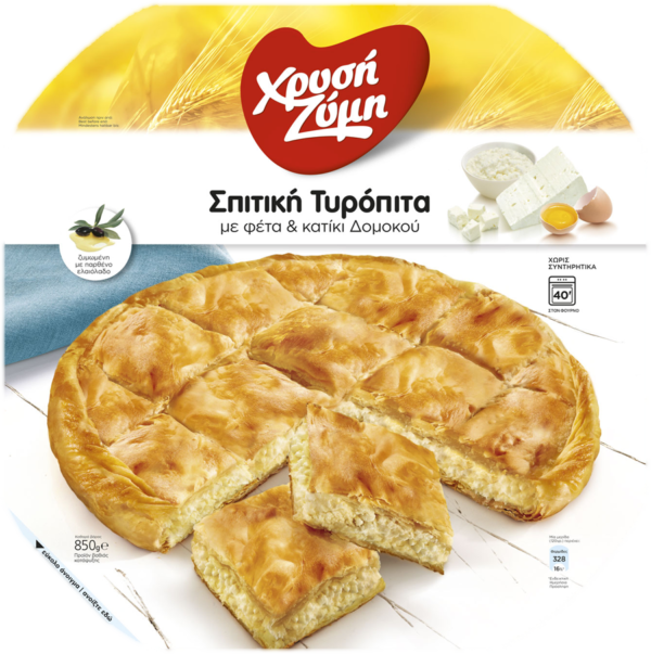 Xrisi Simi Home-Made Pie Feta-Katiki 850g