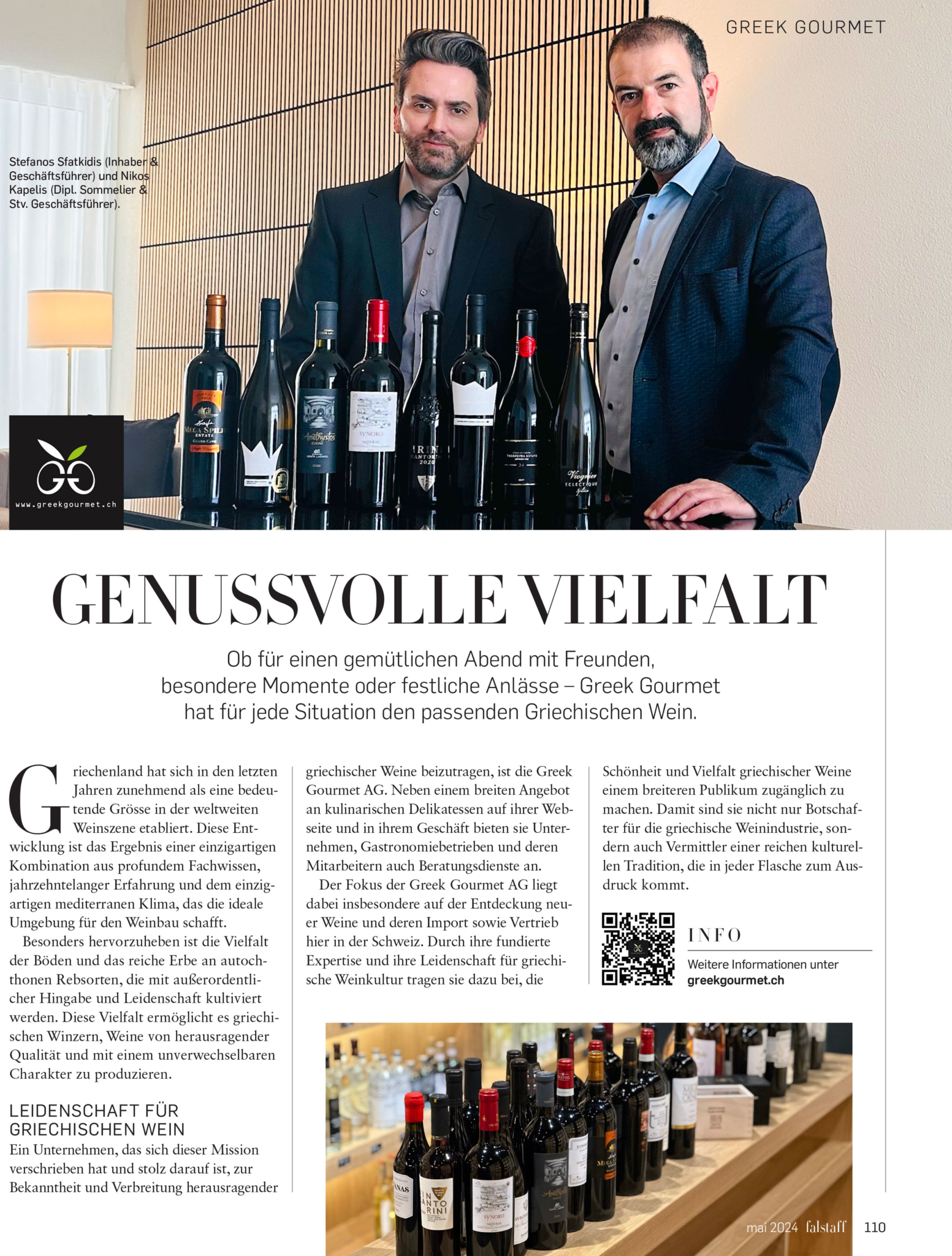 Falstaff Magazin Weinrebe Trauben Weinkeller Weinberg Griechenland Wein Greek Gourmet Schweiz Zürich Delikatessen Altstetten
