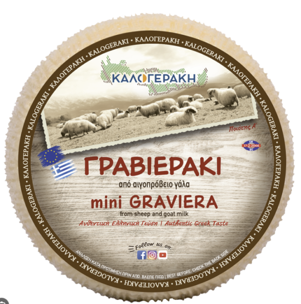 Kalogeraki Graviera aus Kreta 1.5kg